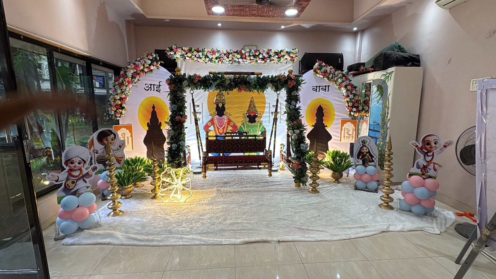 Vithal Rukmai Theme