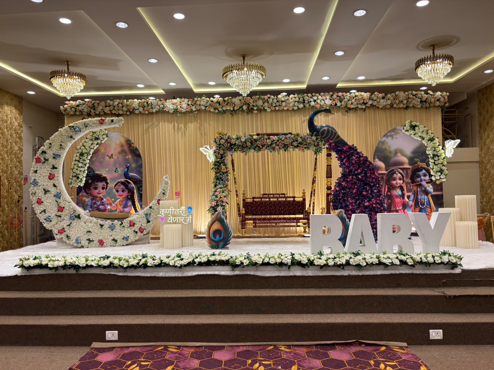 Baby Shower Decor