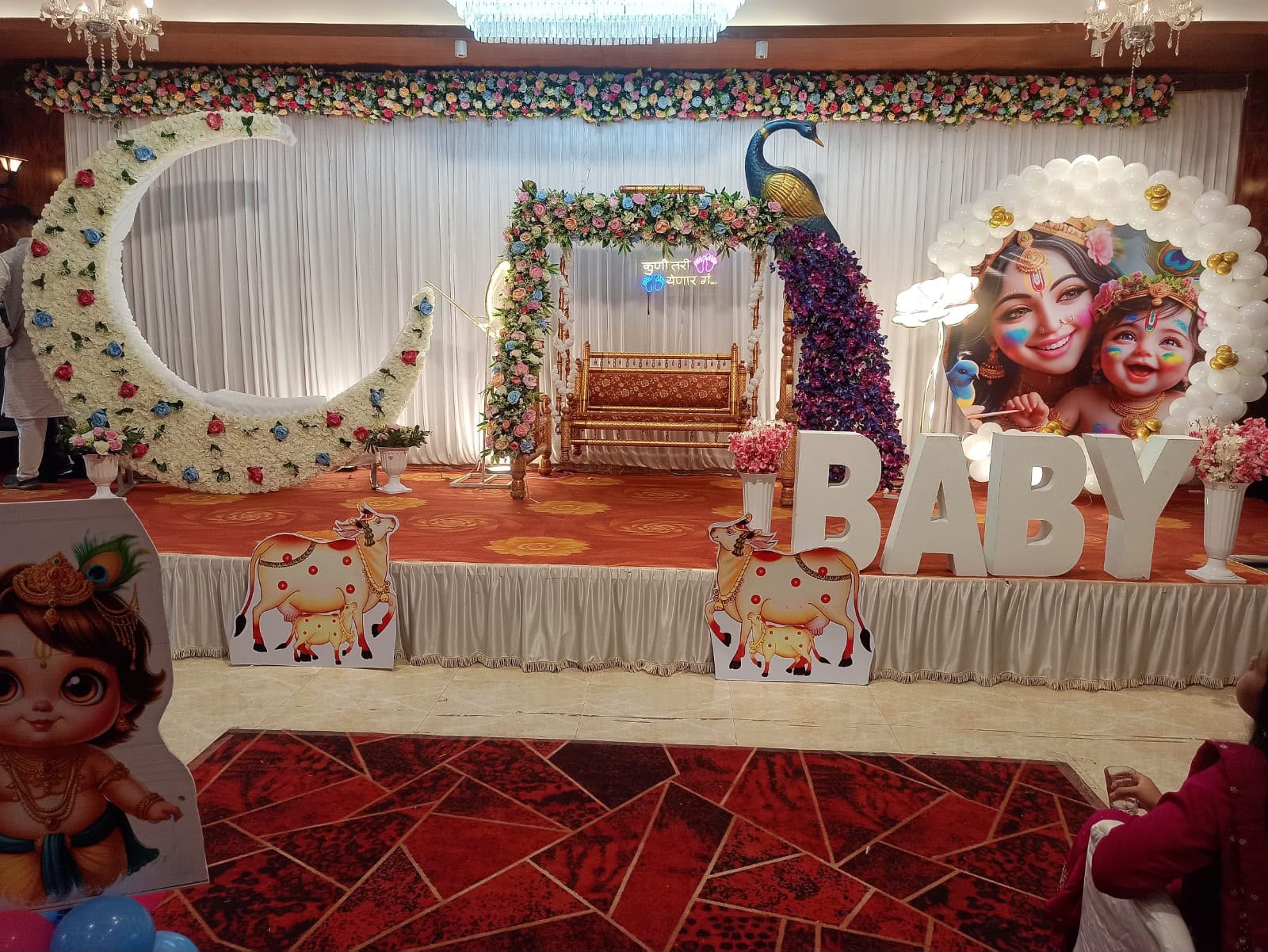 Baby Shower Decor
