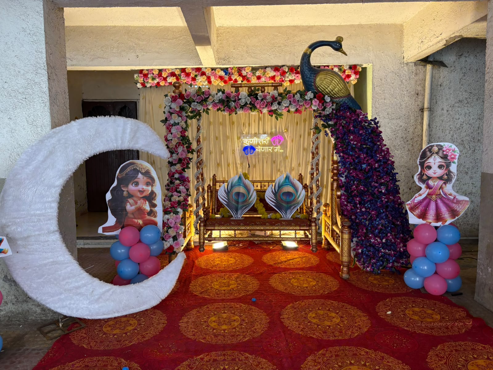 Baby Shower Decor