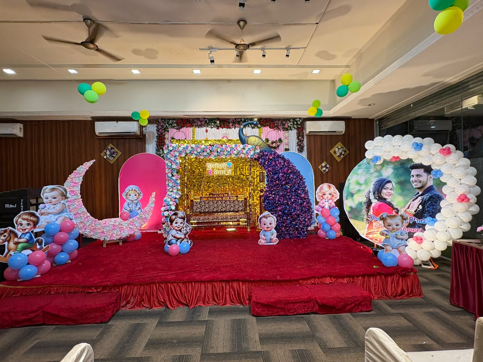 Baby Shower Decor